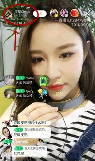 陈光普前女友爆料视频,揭秘背后惊人真相