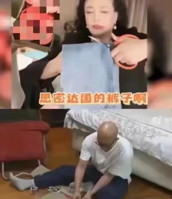 兰姐爆料大s视频全集